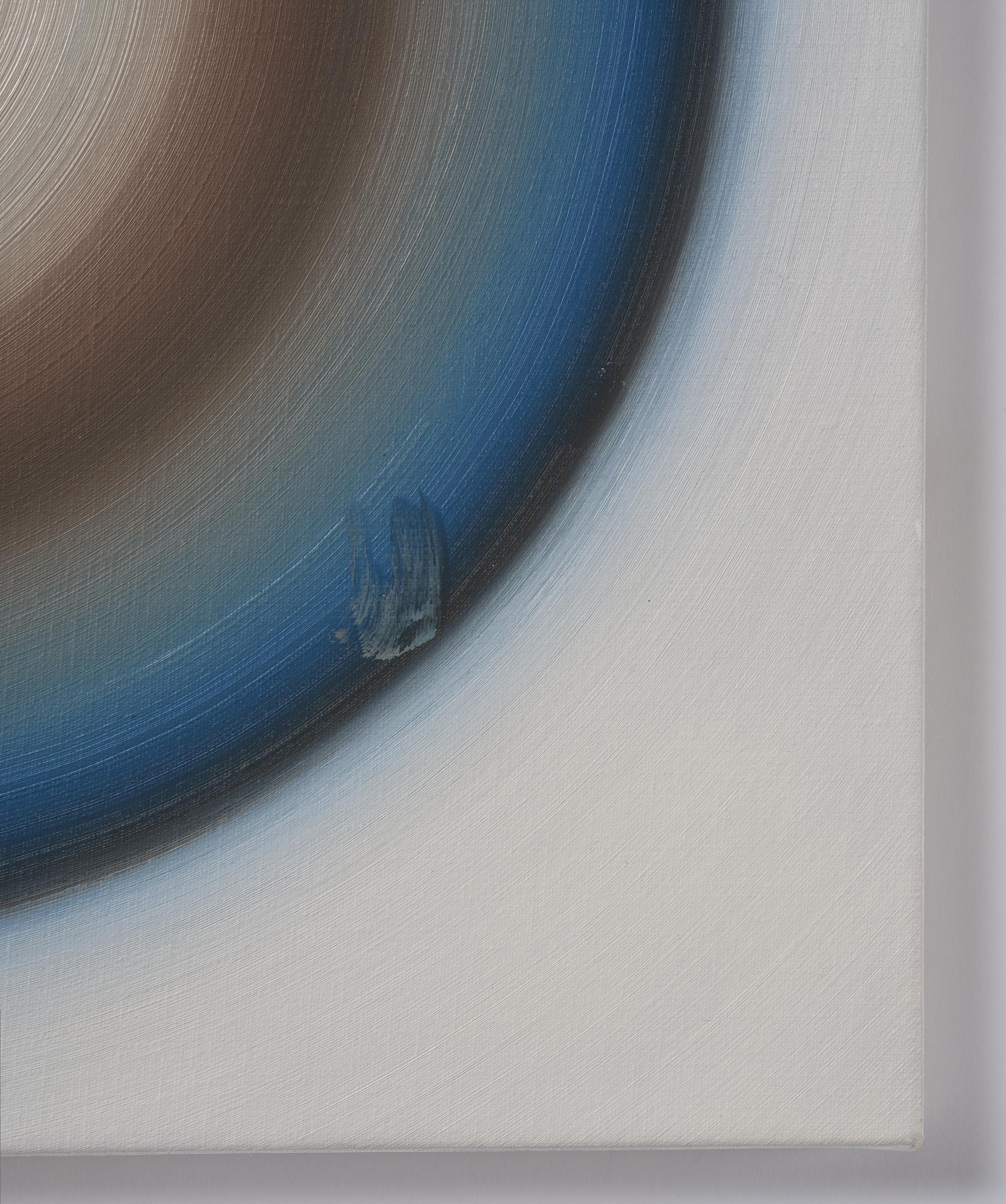 Sophie Tottie, "Alltet / Das All (The All)".