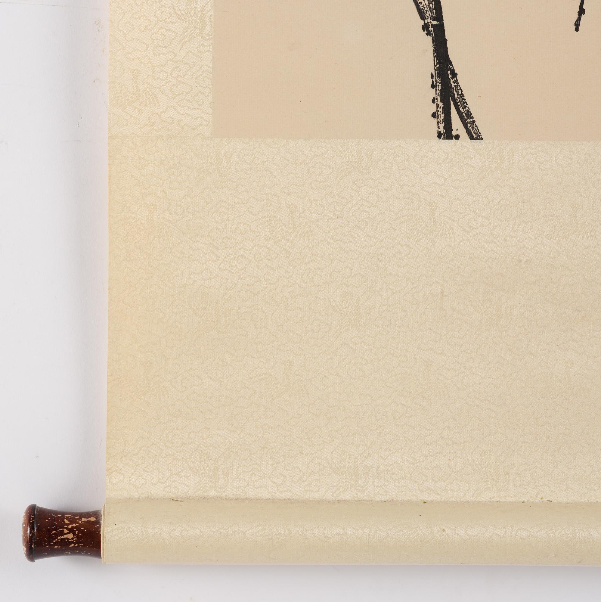 Qi Baishi, after, Lotus, 20th century.