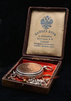 PRICE WATCH, Pavel Bure Purveyor of the russian Imperial court no 18098. 875 silver, enamel, gold.