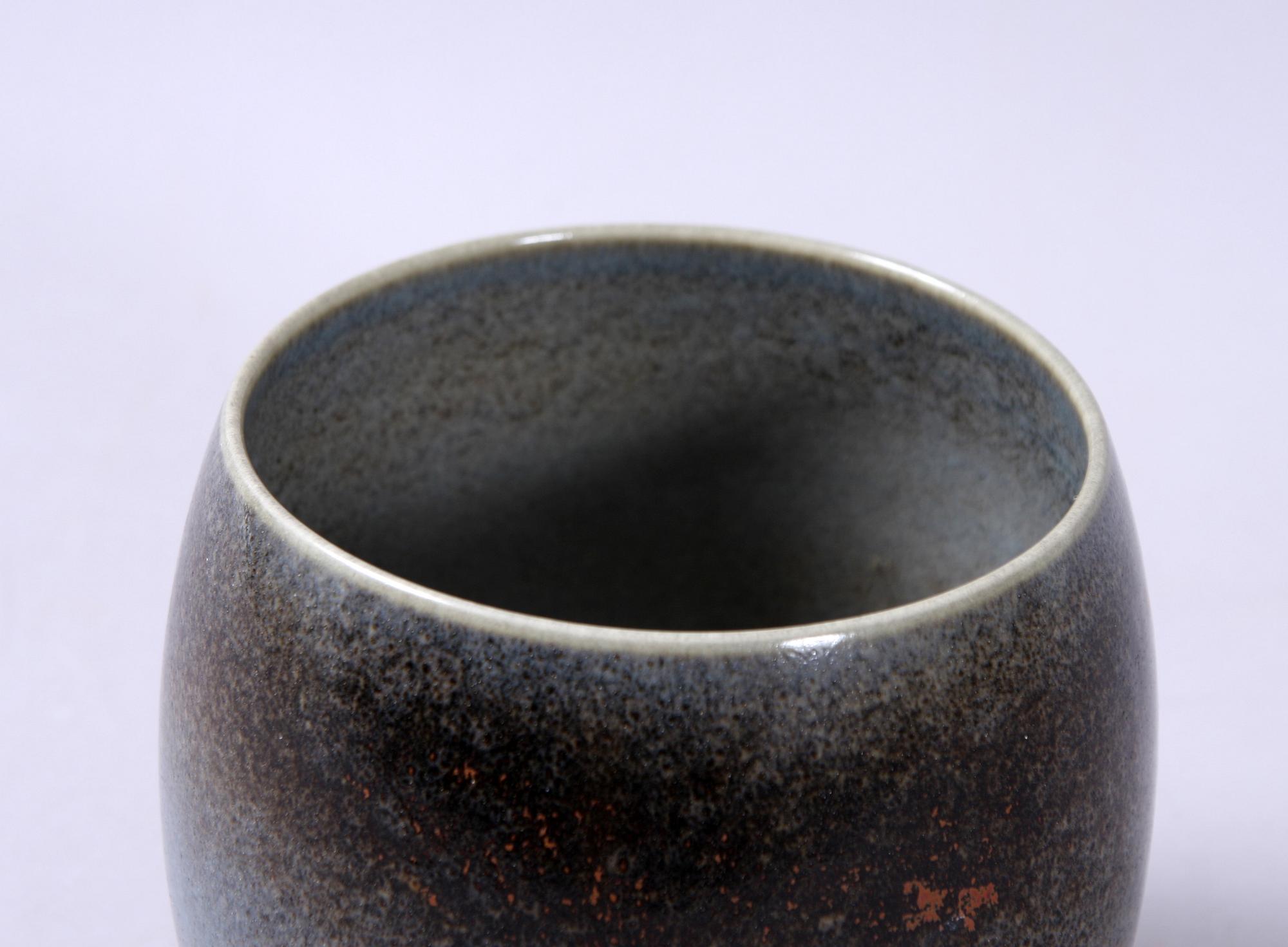 SKÅL, stengods, Stig Lindberg, Gustavsberg, sign.