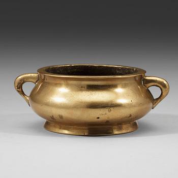 A bronze incense burner, Qing dynasty (1644-1912) with Xuande mark.