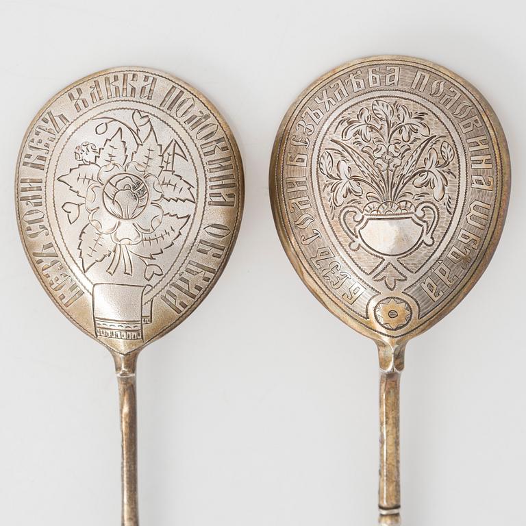 Two 19th-century parcel-gilt silver spoons, Moscow 1877-98.