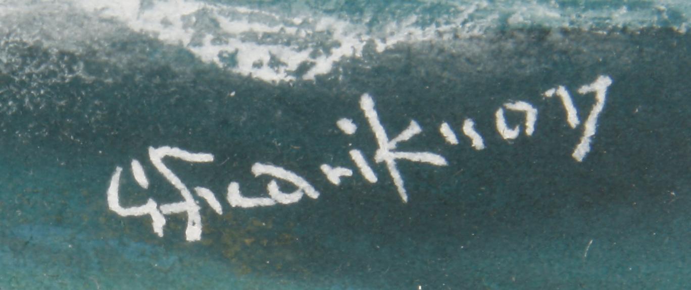 GUSTAF FREDRIKSSON, akvarell med täckvitt, sign.