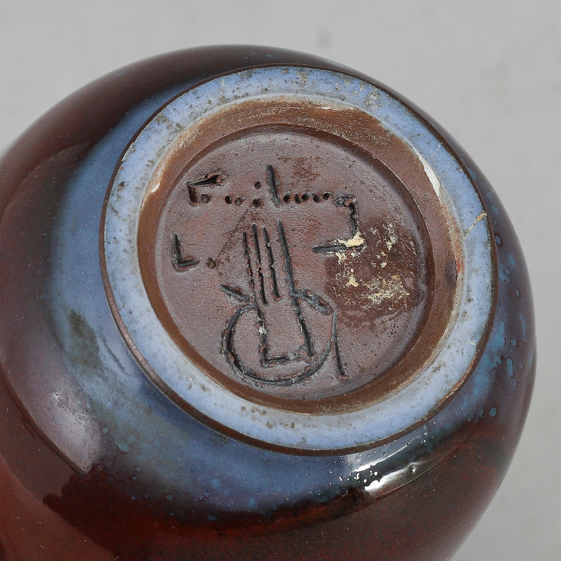 BERNDT FRIBERG, a stoneware vase, Gustavsberg studio, Sweden.