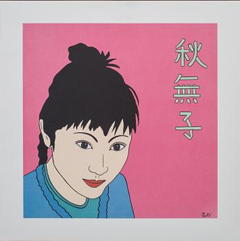 MARIA MANUELA VINTILESCU, 2 st, färgserigrafier, signerade och numrerade 86/125.