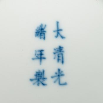 FAT, ett par,  porslin. Qingdynastin med Guangxu sex karaktärers märke och period.