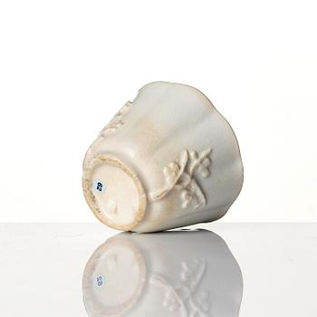 A set of three blanc de chine cups, Qing dynasty, Kangxi (1662-1722).