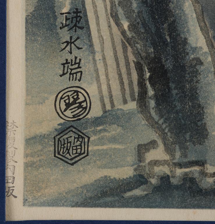 Eiichi Kotozuka, "Supper Wagon" / "The side of the canal", 1900-talets senare del.