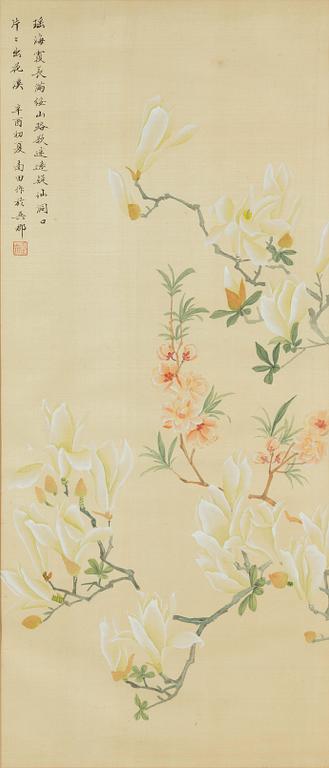 Yun Shouping, efter, "Magnolia".