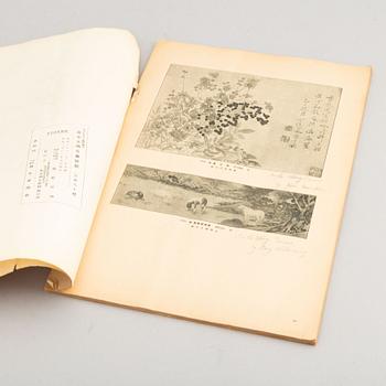 A Japanese book on Chinese painting, 1938.