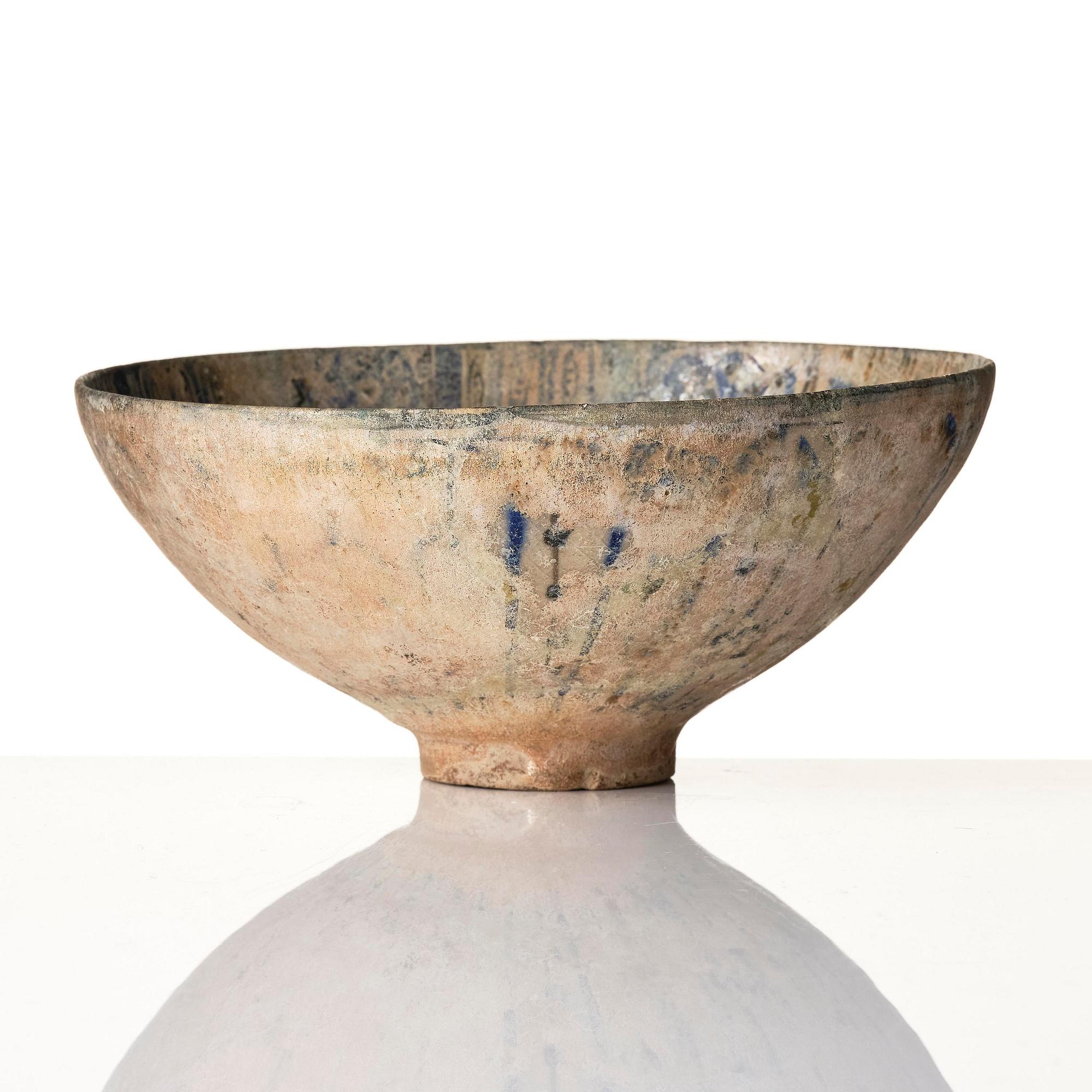 A Kashan lustre pottery Bowl, Persia, 13-14th century.