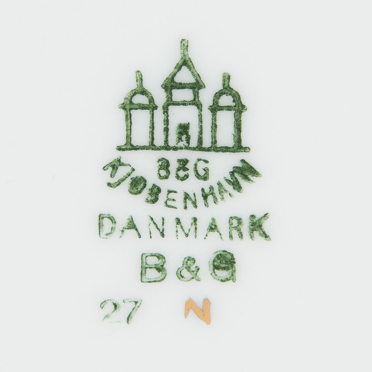 Dinner service, 86 pieces, “Milky Way”, Bing & Grøndahl, Denmark.