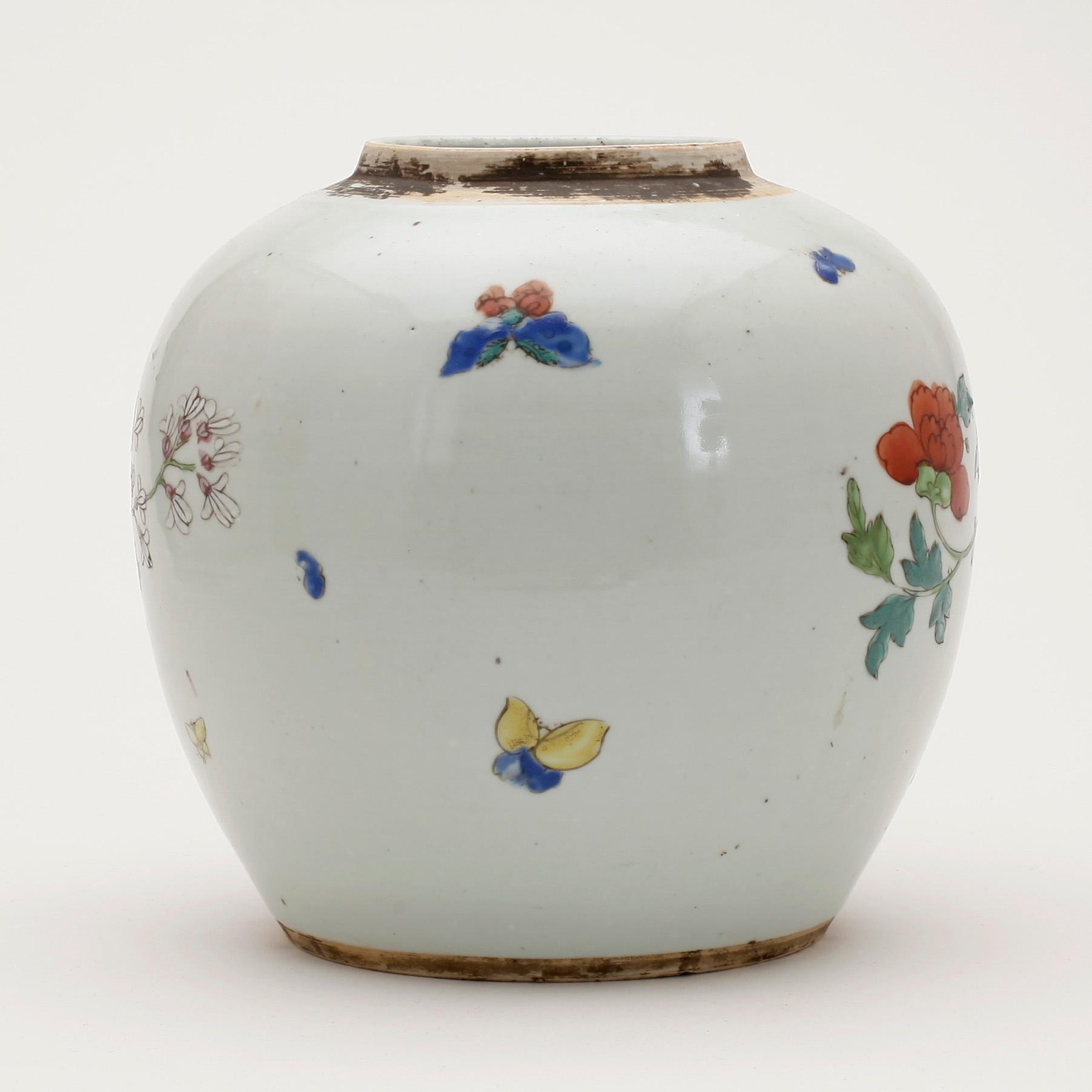 URNA, porslin, Kina, Qing dynastin. 1800-tal.