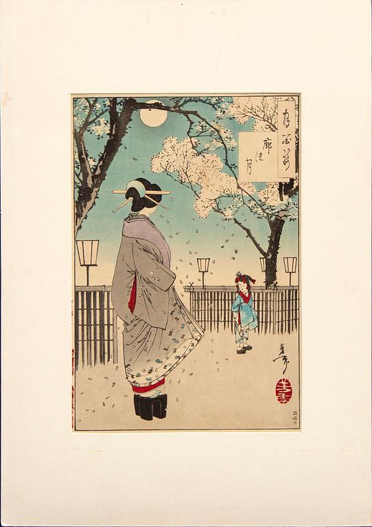 Tsukioka Yoshitoshi, woodblock print, Japan 1886.