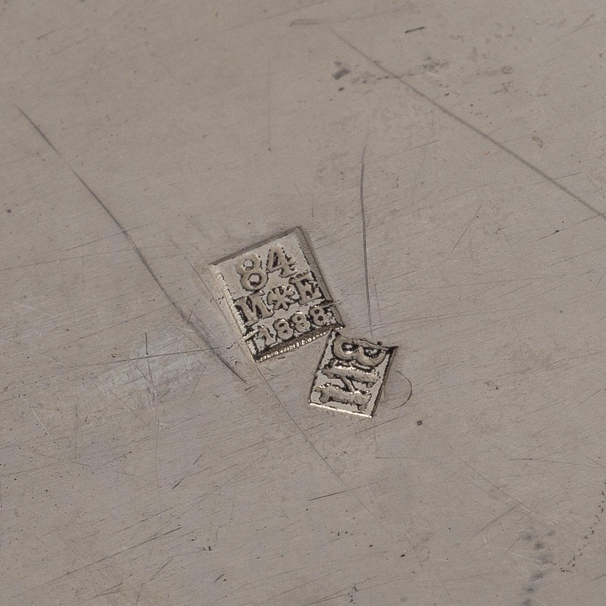 BRÖDKORG, silver, Ryssland, St.Petersburg 1888, Vasili Ivanov, vikt 648 g.