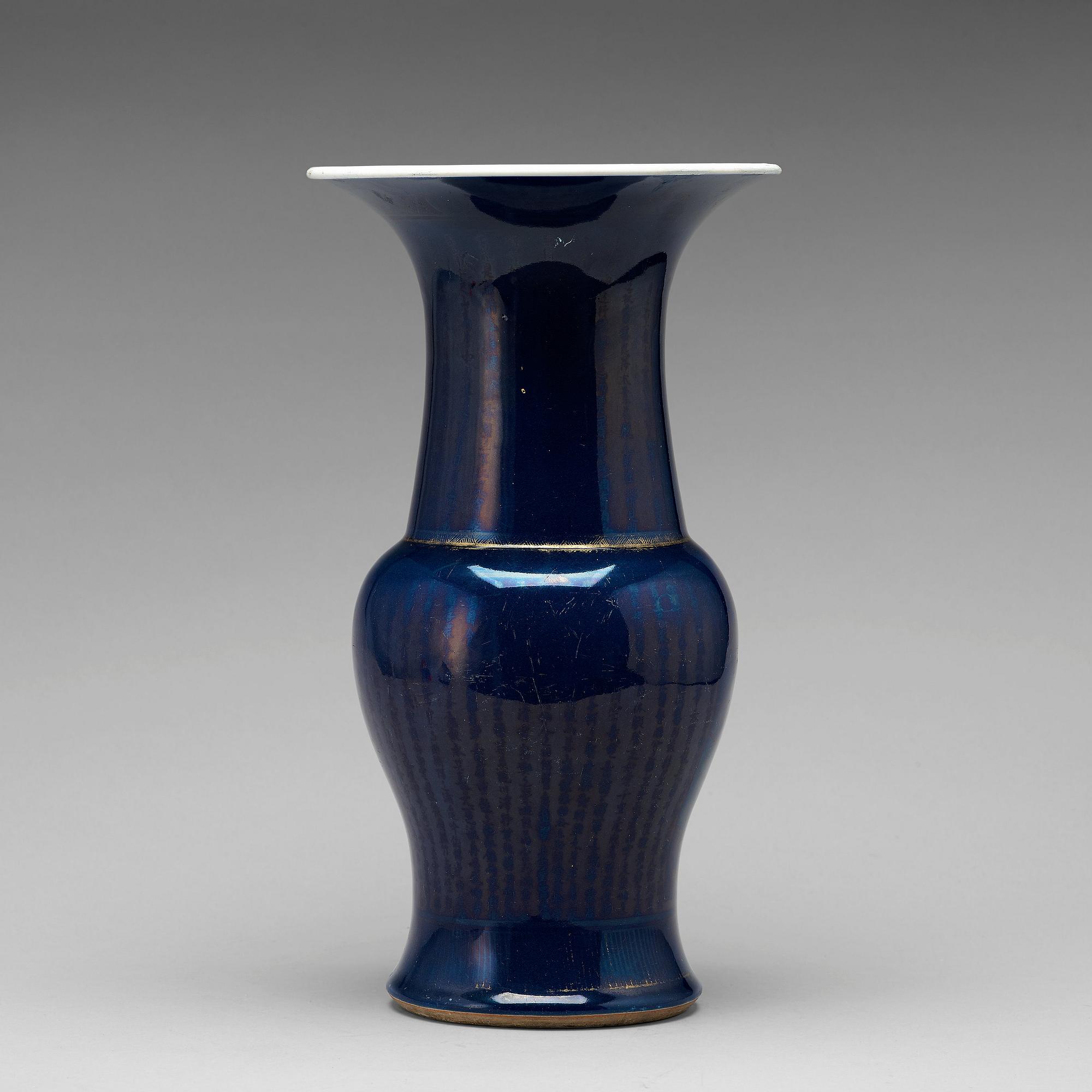 VAS, porslin. Qingdynastin, 1700-tal.