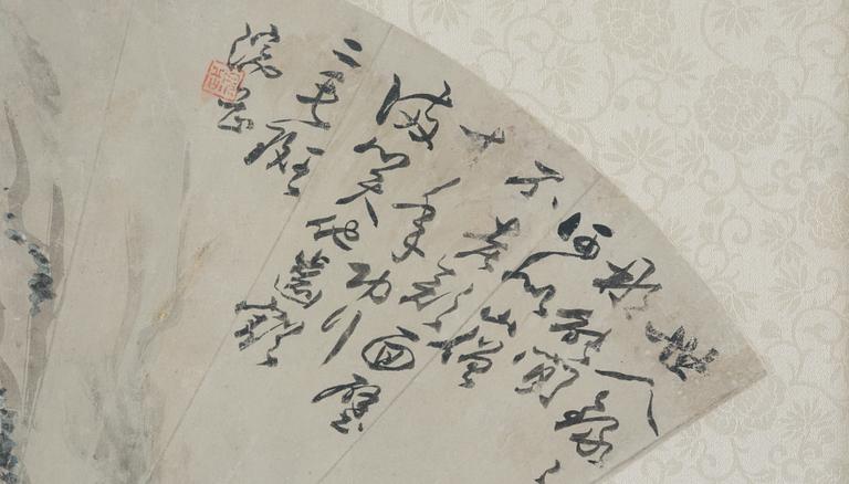 Solfjädersmålningar, tre stycken, Kina, 1900-tal.