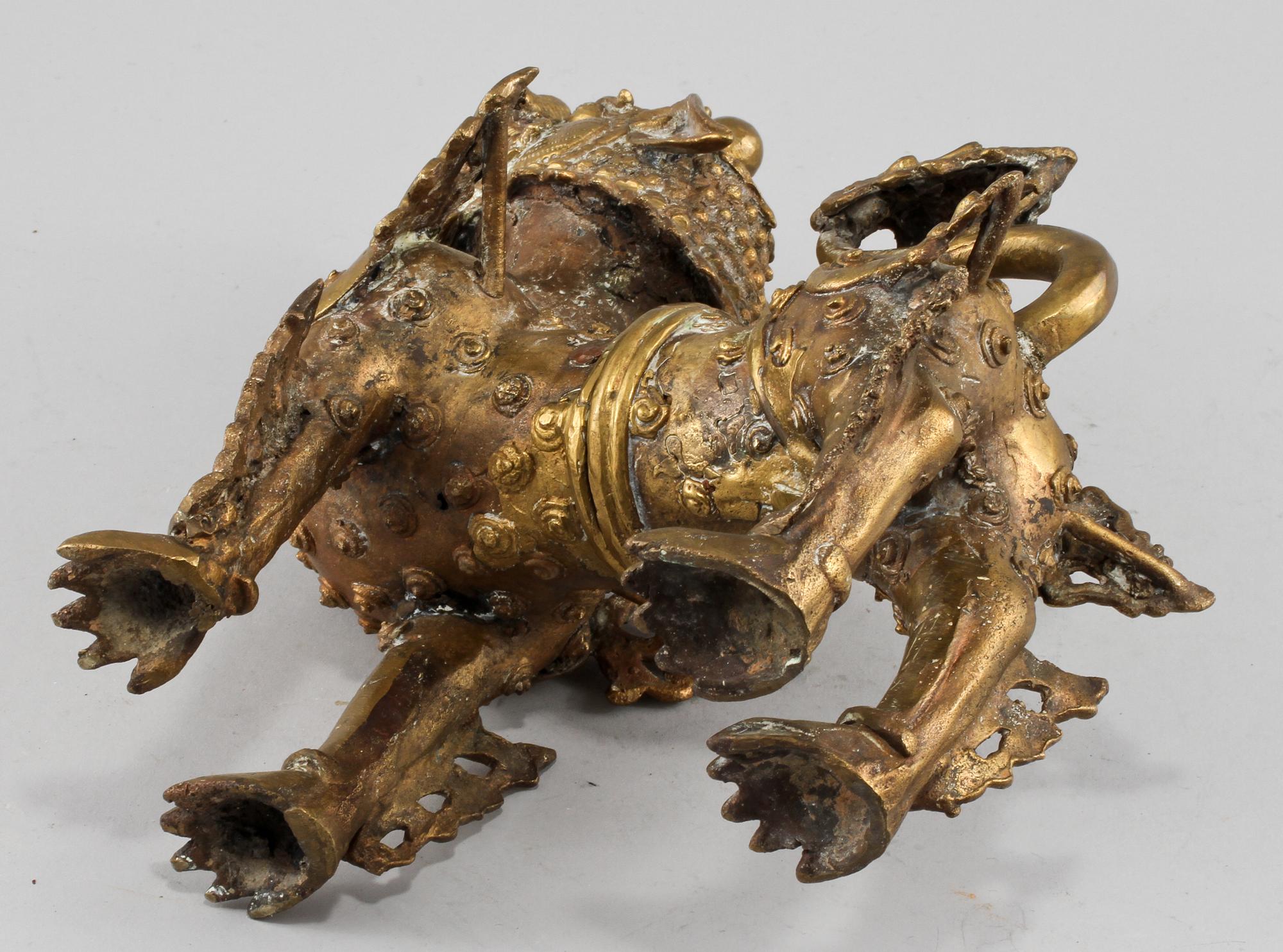 RÖKELSEKAR, troligen brons, orientalisk, 1900-tal.