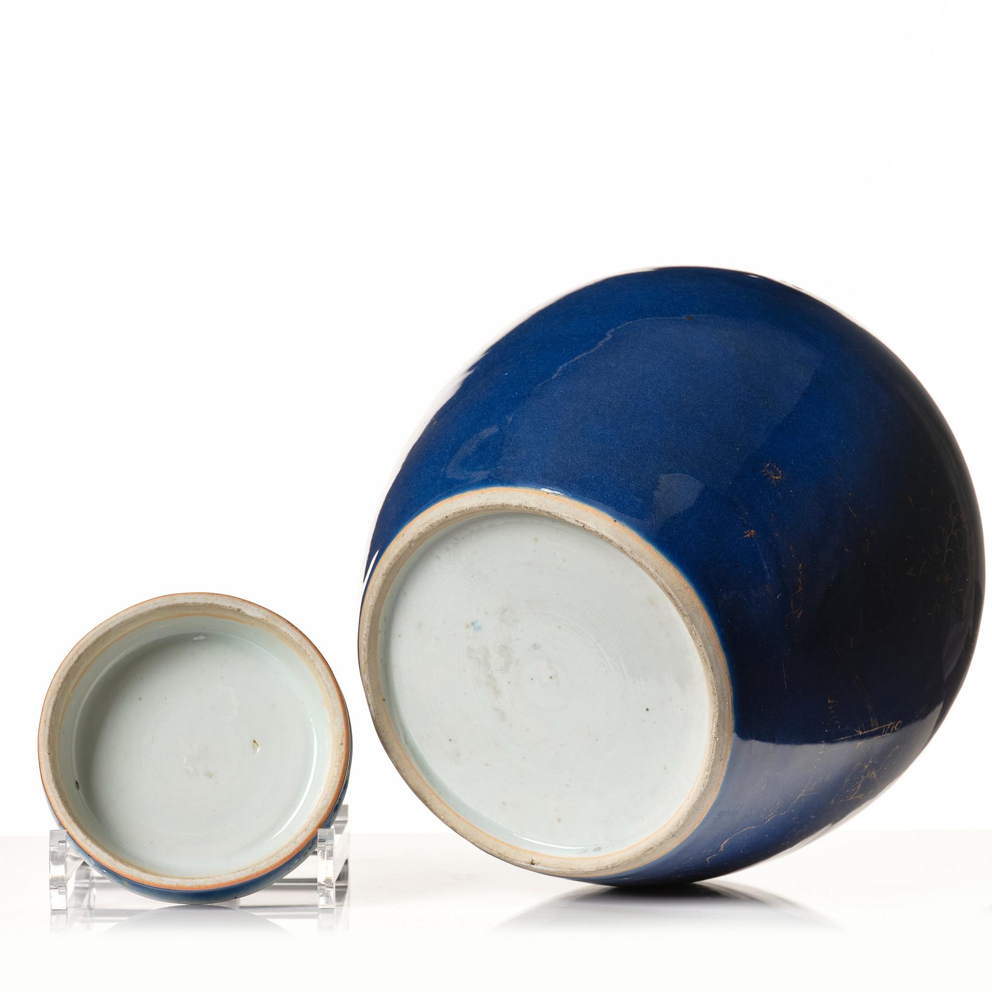 A blue glazed jar with cover, Qing dynasty, 18th Century.