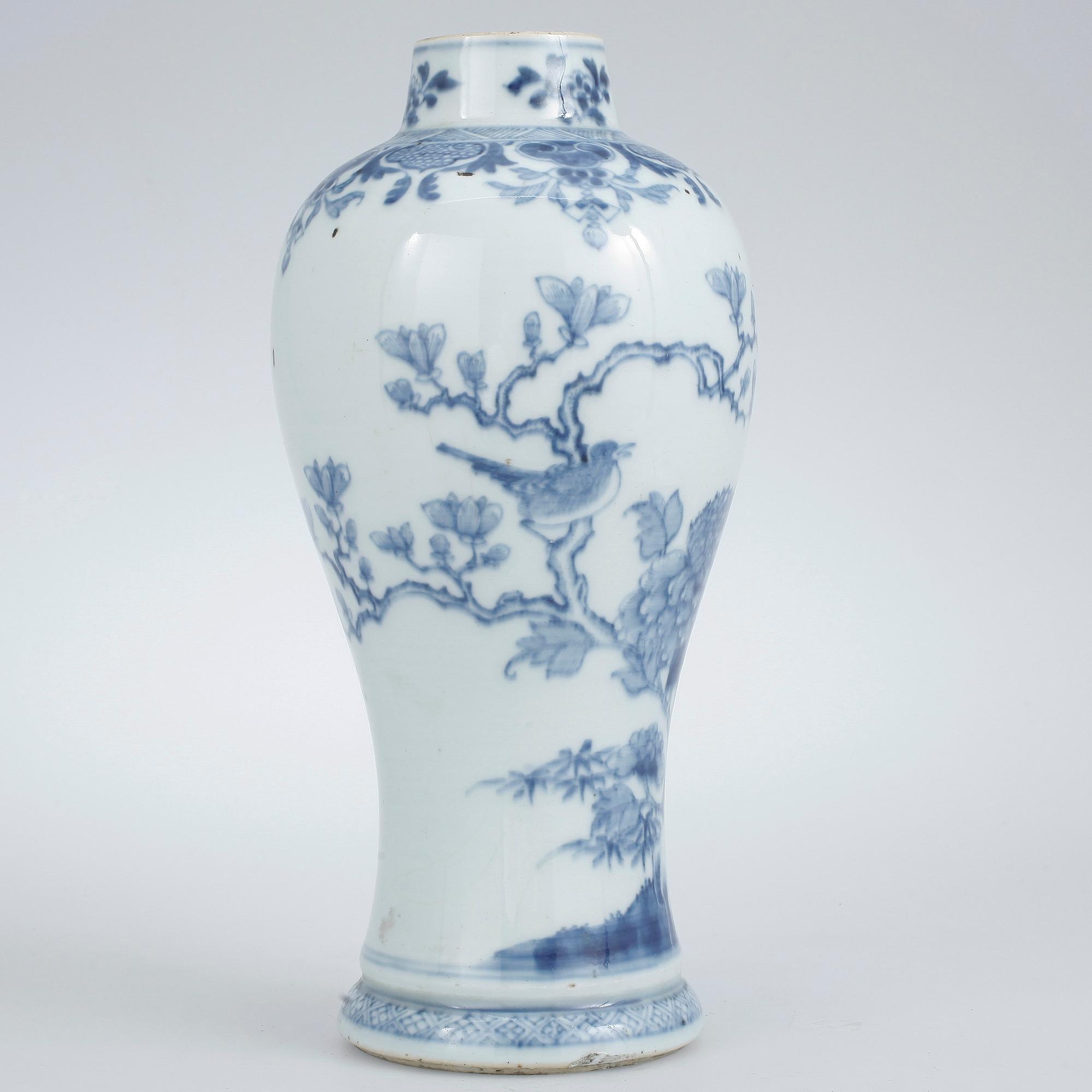 VAS, porslin, Kina, Qianlong (1736-95).