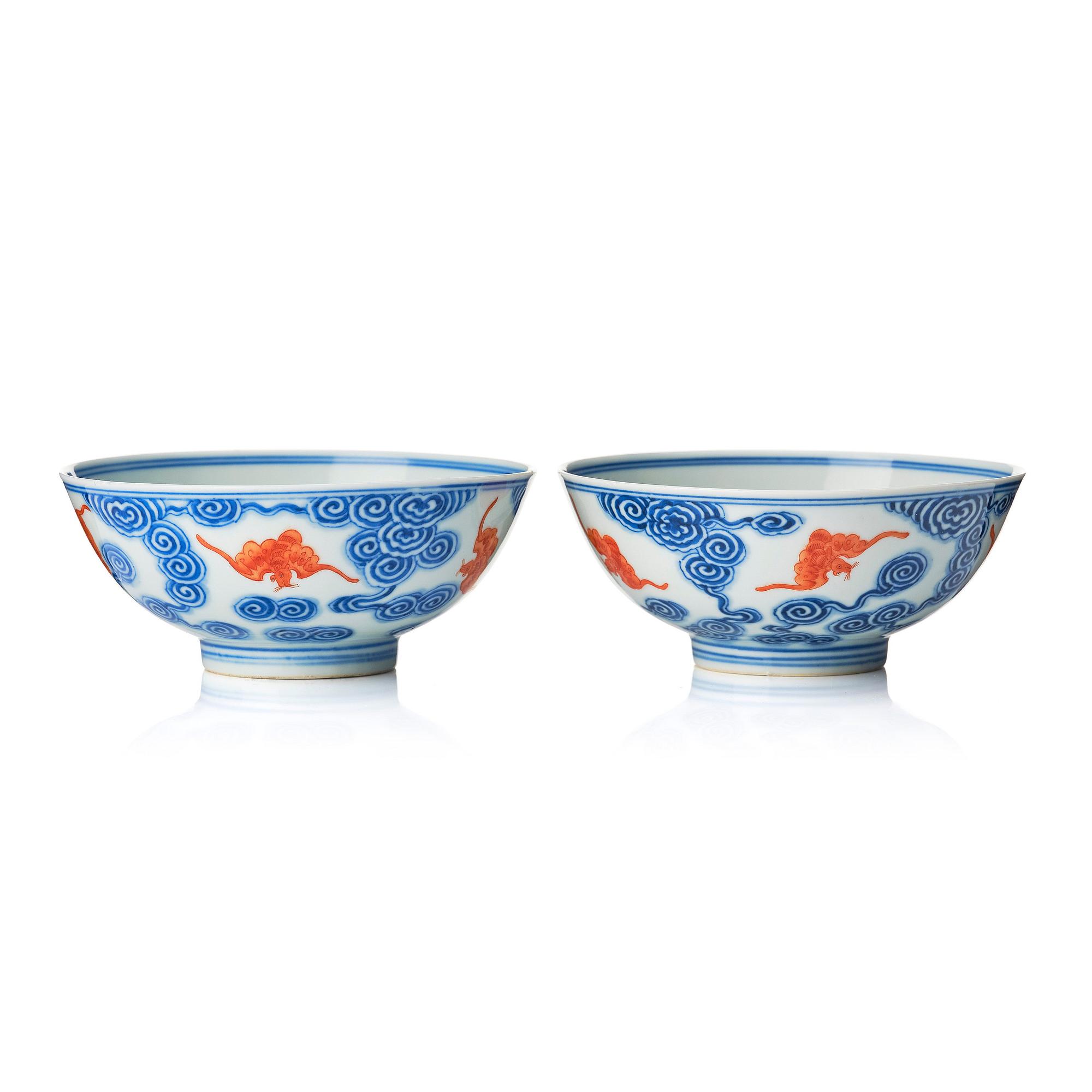 A pair of Chinese blue and white 'bats' bowl, Republic period, 20th Century.