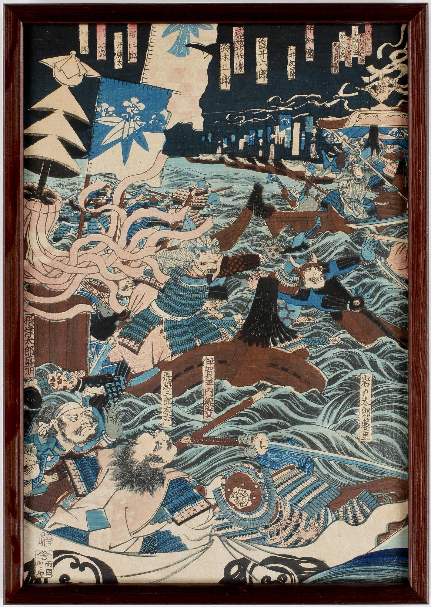 TRÄSNITT, 3 st, Japan, 1800-tal.
