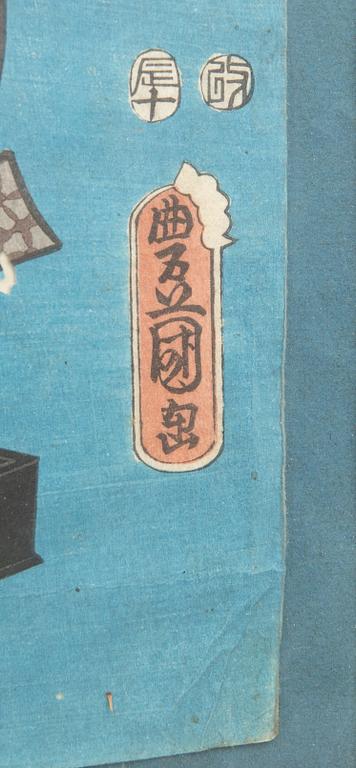 Utagawa Kunisada, color woodblock print, Japan 1856.