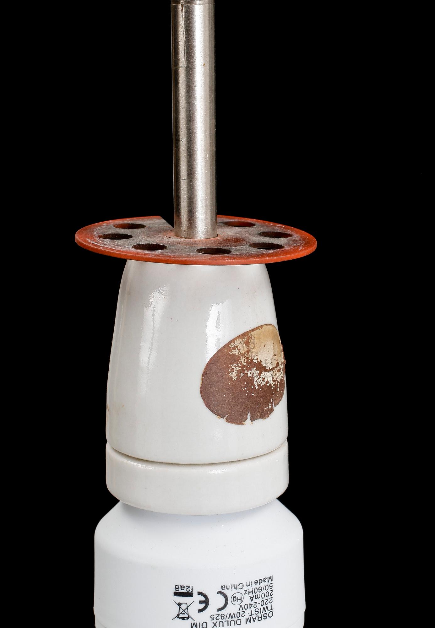 TAKARMATUR, PH-5. Poul Henningsen för Louis Poulsen, Danmark, 1960-tal.