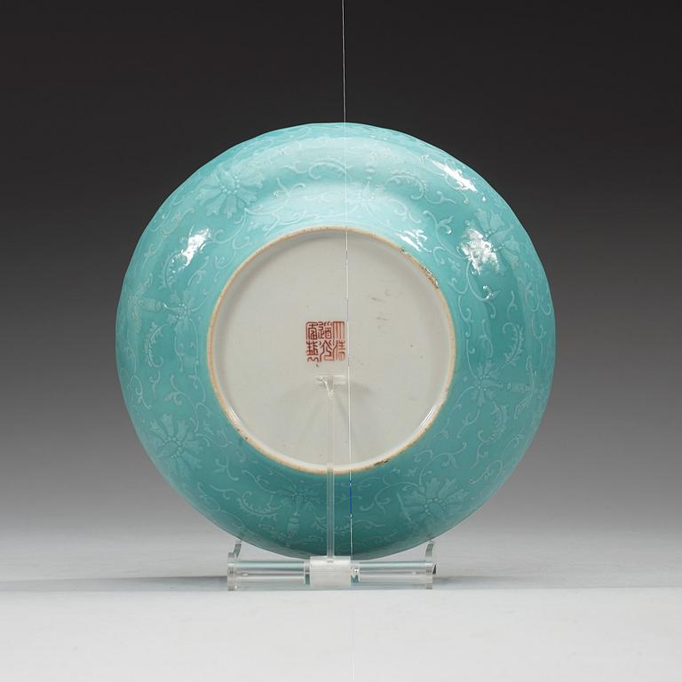 A turquoise slip decorated bowl, Qing dynasty, with Daoguangs seal mark in red and period (1821-50).