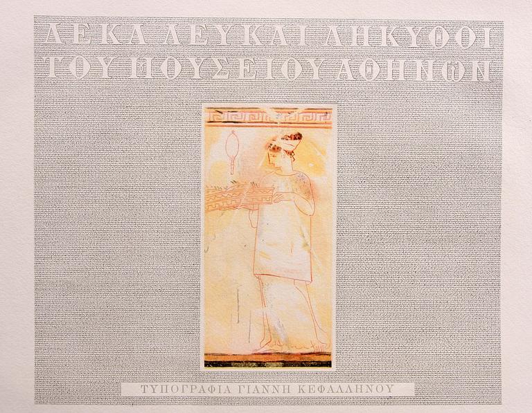 BOK, The ten white Lekytholin in the National Museum, Athen 1953-55.