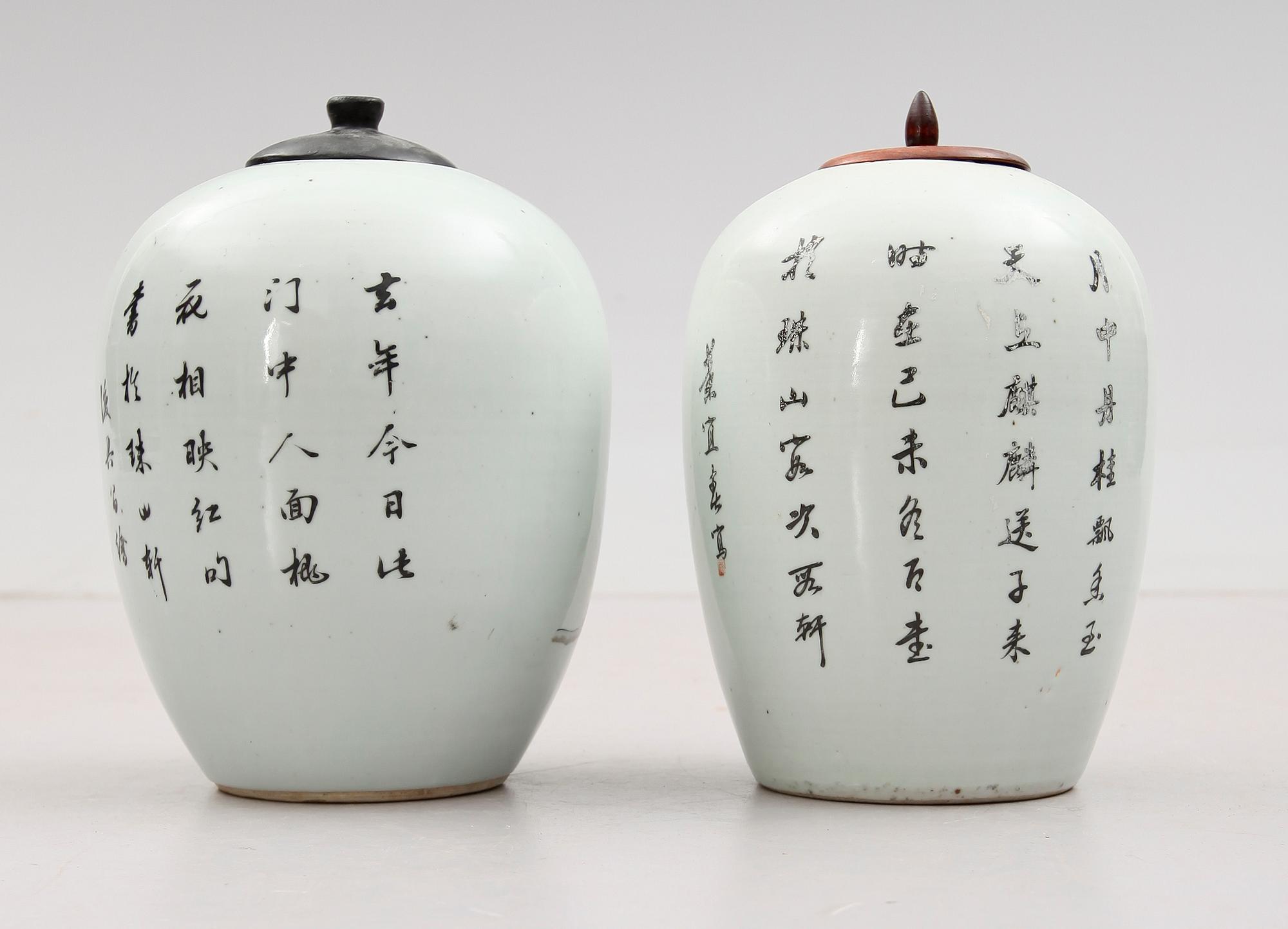 BOJANER, 2 st, porslin, ostindiska, 1900-tal.