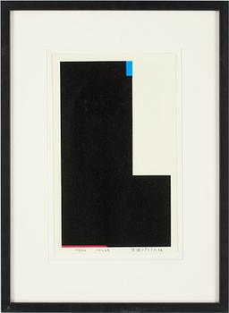 Olle Baertling · OLLE BAERTLING, färgserigrafi. Signerad och daterad 1952-68. Numrerad 191/300.