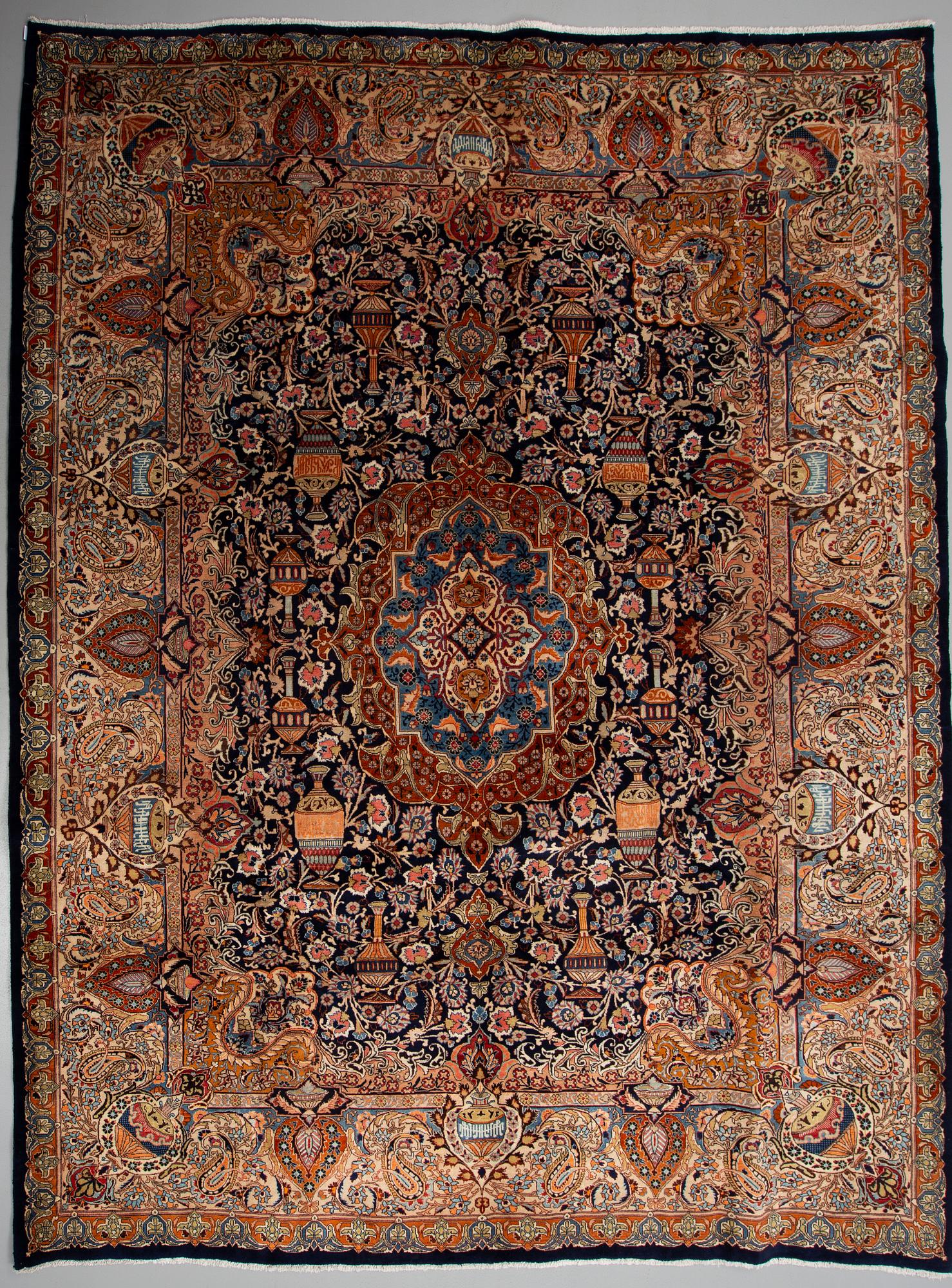 A KASHMAR RUG, 380 x 301 cm.