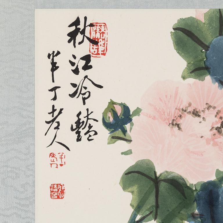 Chen Bading, after, four woodblock prints, 20th century.