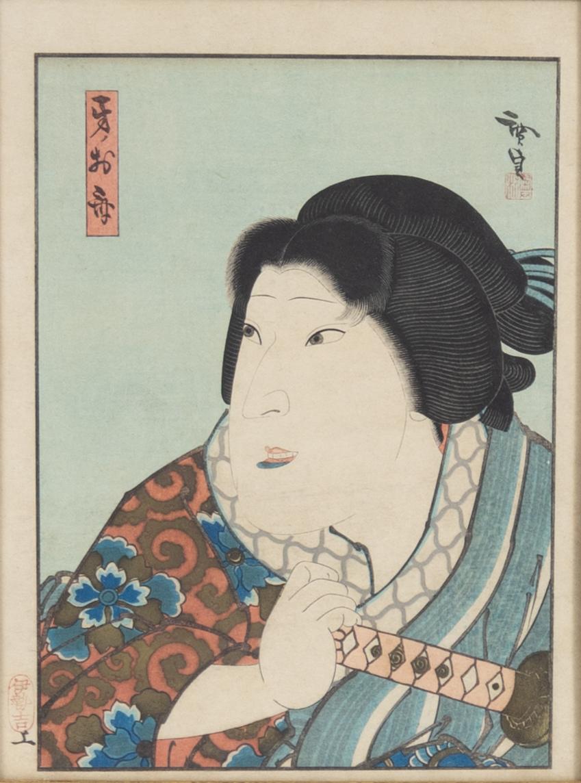 Woodblock prints, including Sadamasu II Gochotei and Konishi Hirosada, portraits of kabuki actors.