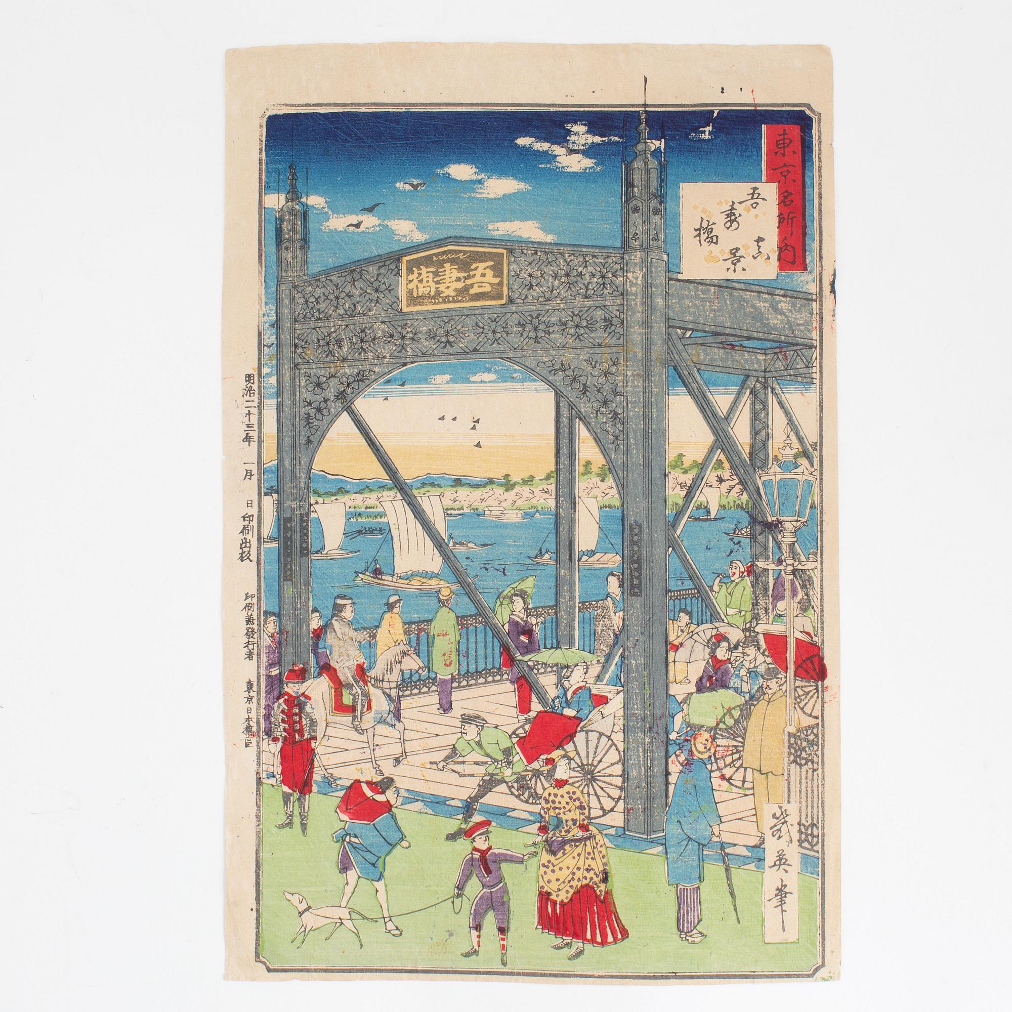 A set of three Japanese woodblock prints, including Kobayashi Ikuhide, later opart of the 19th Century.