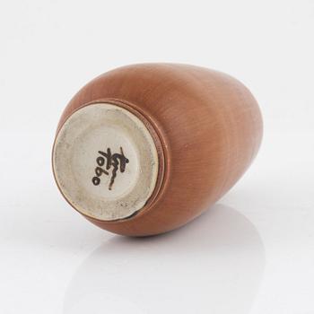 Erich & Ingrid Triller, vas, Tobo.