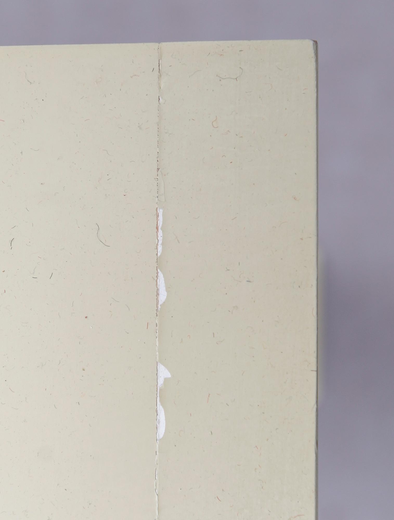 HÄNGVITRINSKÅP, Åmells, 1900-talets andra hälft.