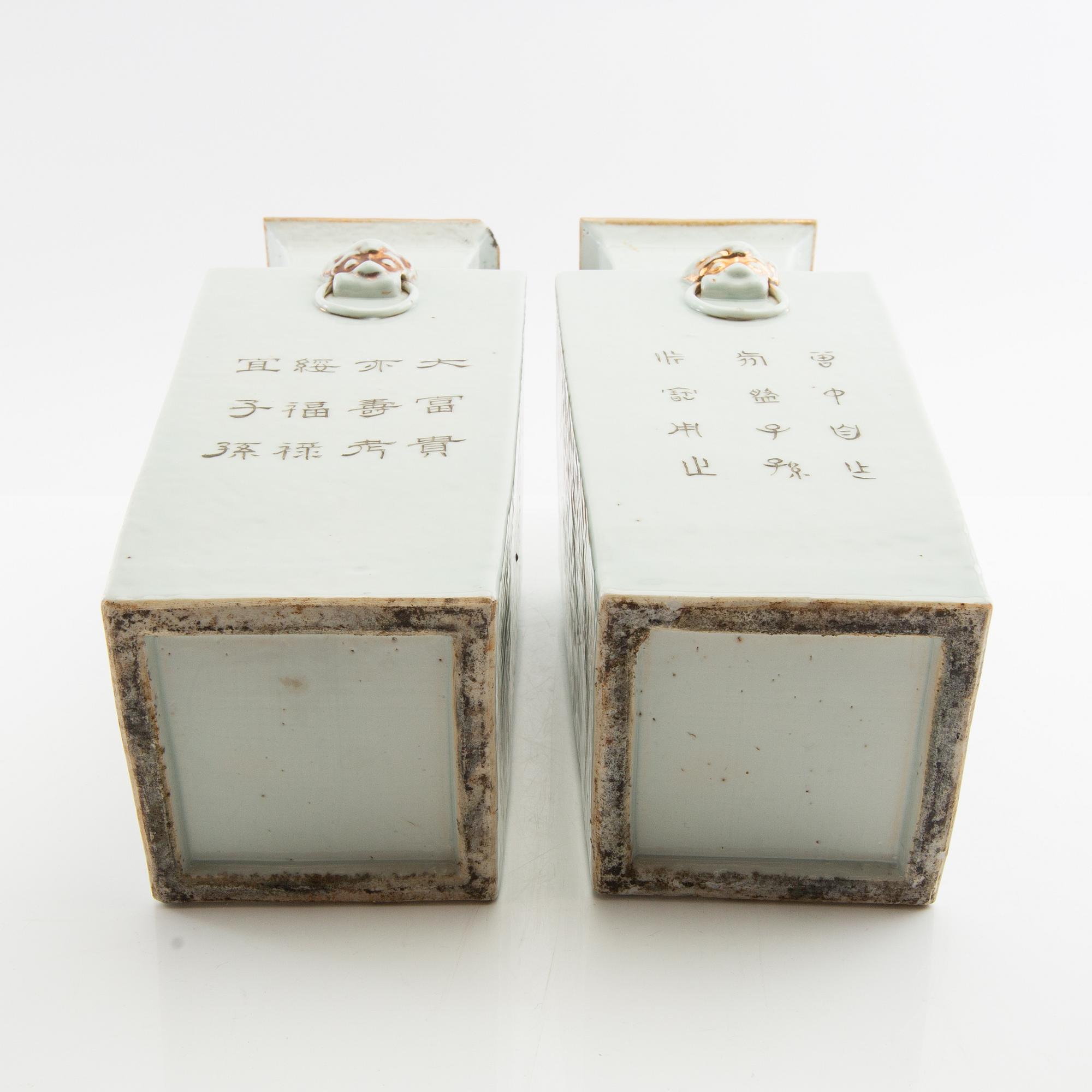 Vases 1 pair China late 19th century porcelain.