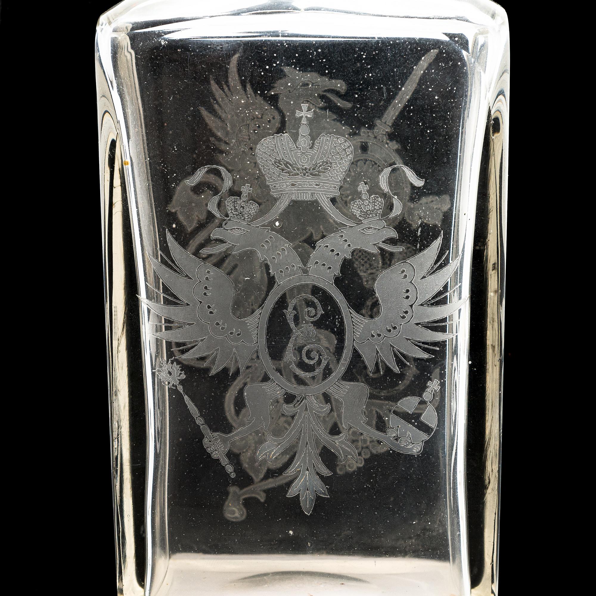 An Imperial glass carafe, early 20th century.