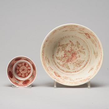 Two South East Asian bowls, one 17th Century, one 20th Cenury.