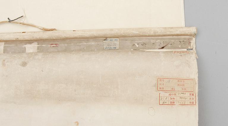 KAKEMONO, Japan, akvarell, sannolikt 1900-talets första hälft.