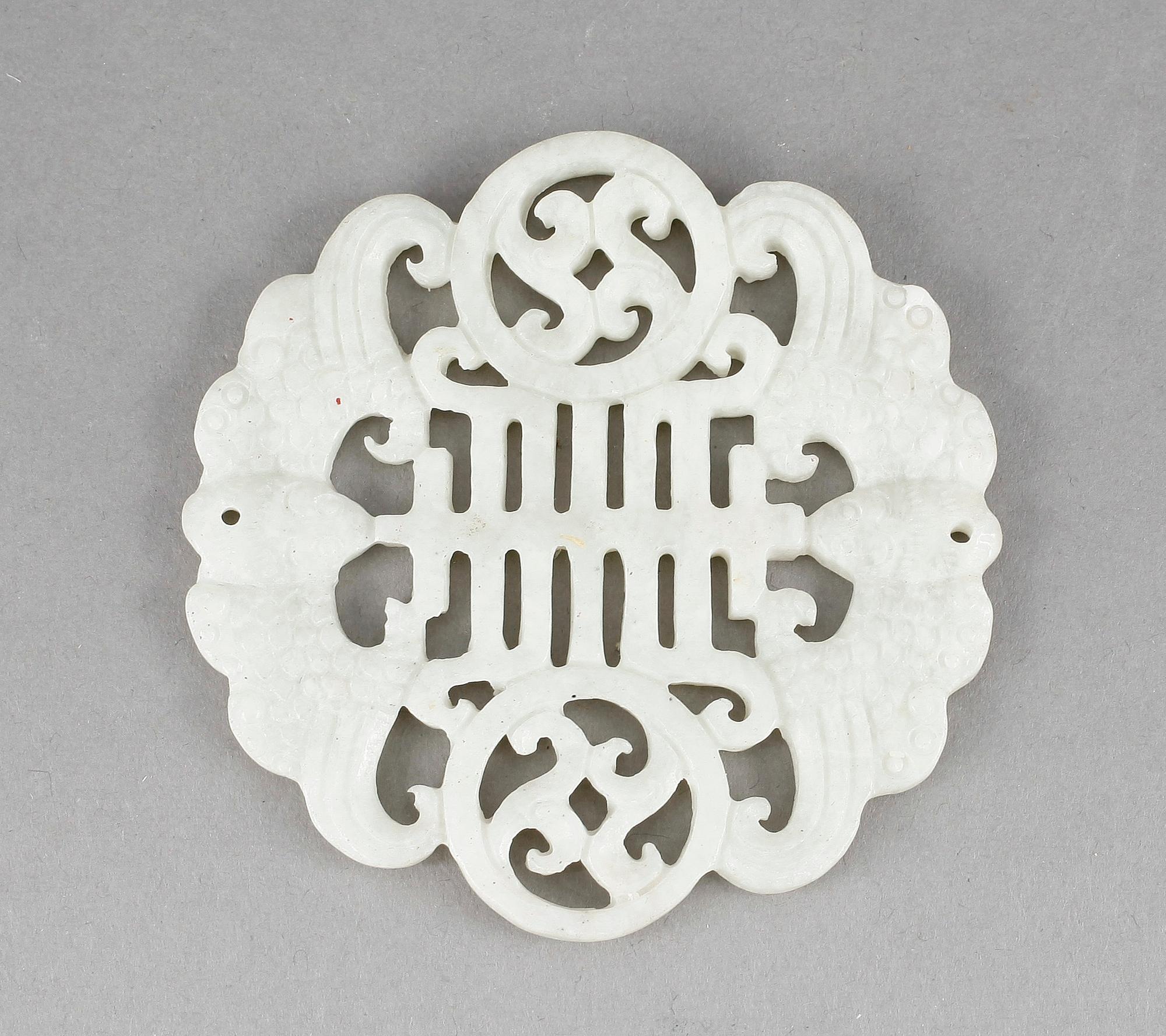 AMULETT, sten, Kina.