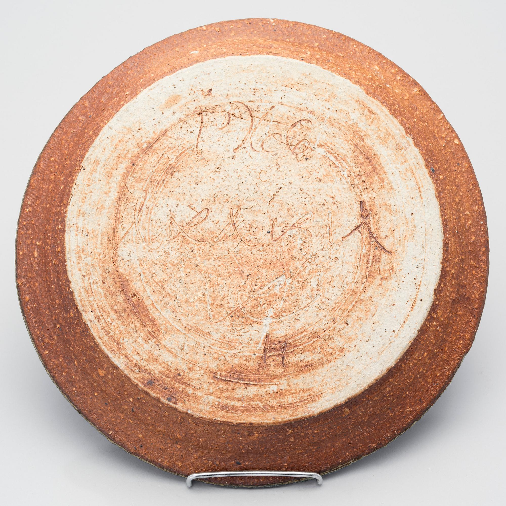 RAIJA TUUMI, VATI, samottia, massasigneerattu RT Arabia 1966.