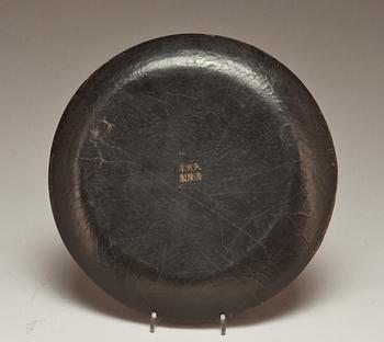 FAT, lackarbete, Kina, 1800/1900-tal.