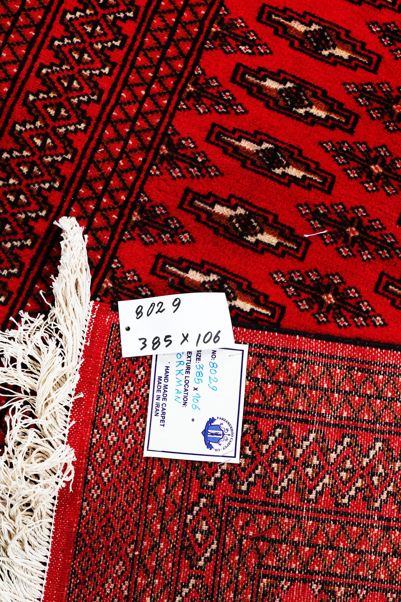 A runner carpet, Beludj, ca 385 x 106 cm.
