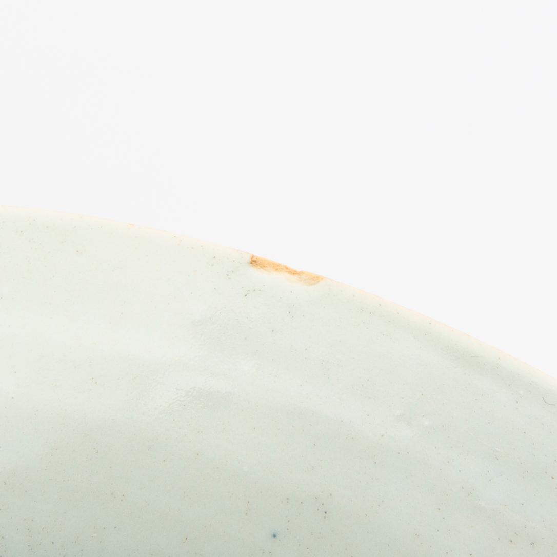 Skålfat ett par Kina 1700-tal porsin.