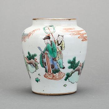 URNA, porslin, Kina, 1900-tal.