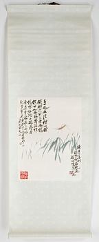 PARTI TRÄSNITT, ca 44 st, Kina. 1900-talets andra hälft.