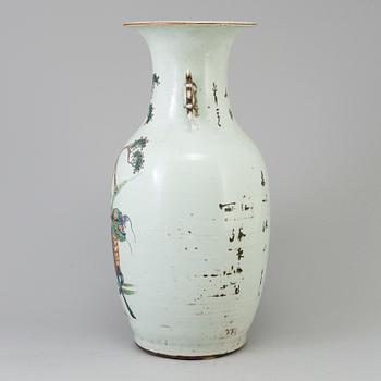 A Chinese famille rose figural porcelain vase, early 20th century.